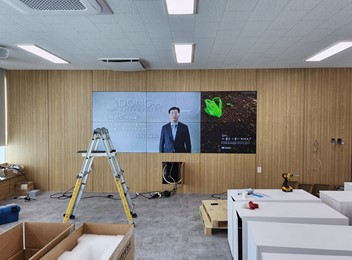 부산 동아대학교 비디오월 디지털사이니지