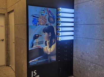 부산 서면 JS 빌딩 엘리베이터 홀 디지털사이니지 매립
