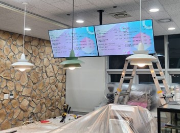 부산 모라동 주민센터 카페 전자메뉴판